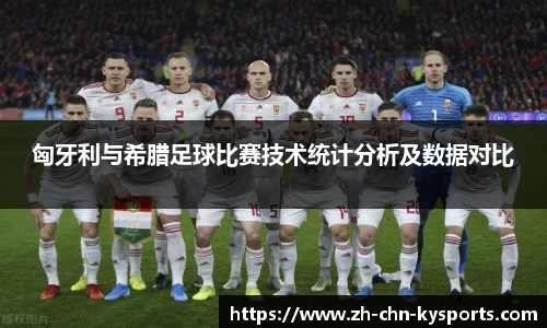 关键词4