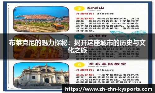 关键词2