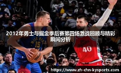 关键词2