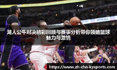关键词2