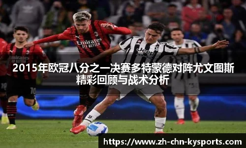 关键词2
