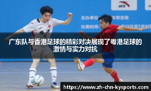 关键词2