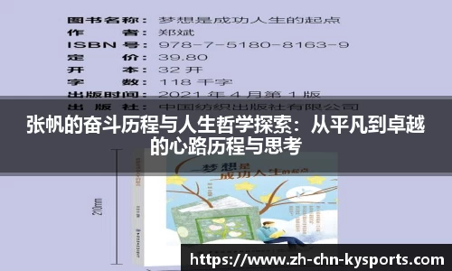 关键词1