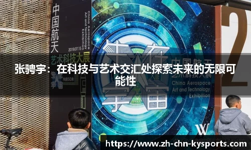 关键词3