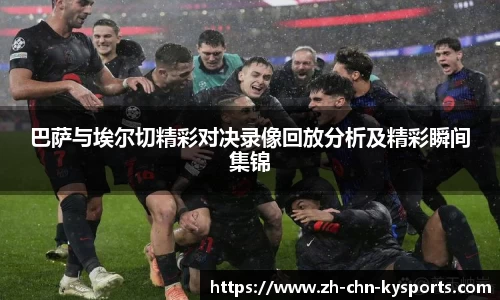 关键词2