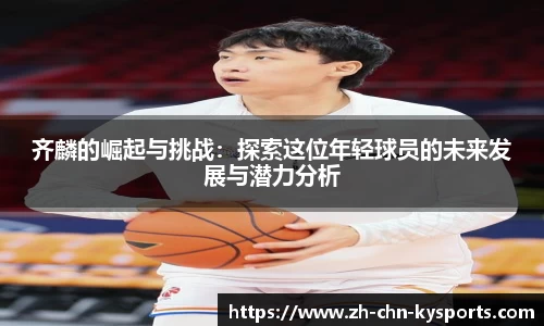 关键词2