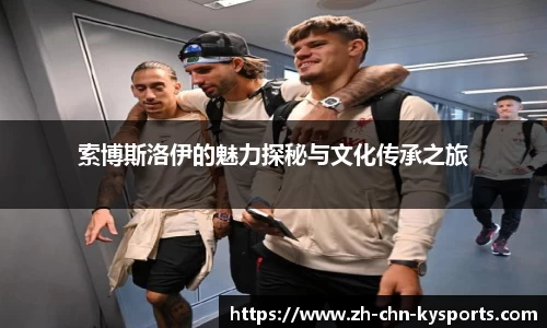 关键词4