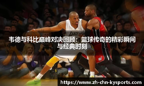 关键词2