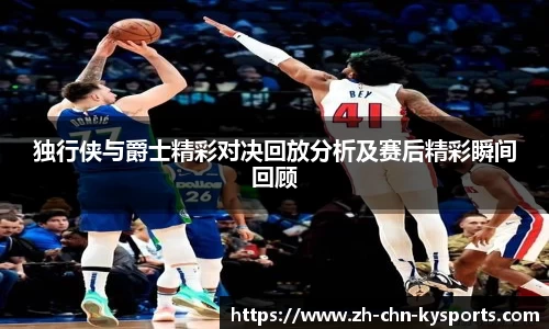 关键词2