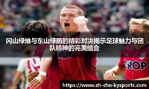 关键词4