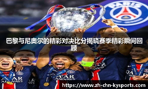 关键词4