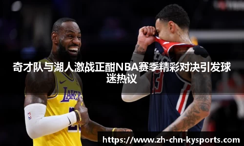 关键词4