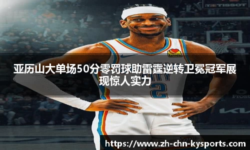 关键词1