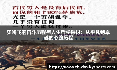 关键词2