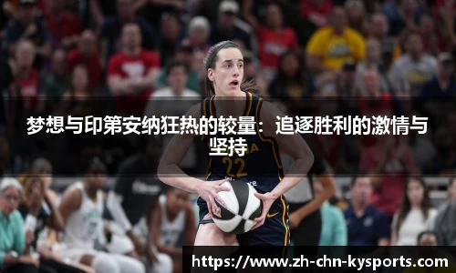 关键词4