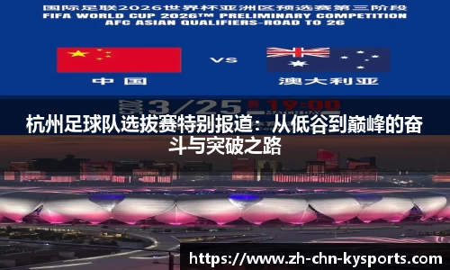 关键词2