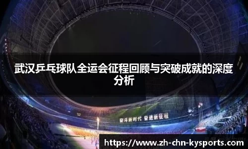 关键词4