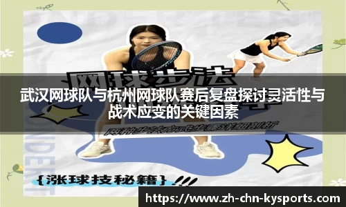 关键词4