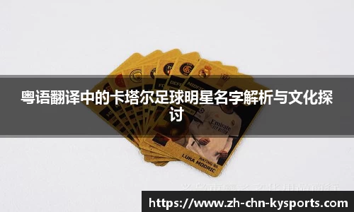 关键词1