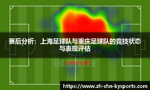 关键词4